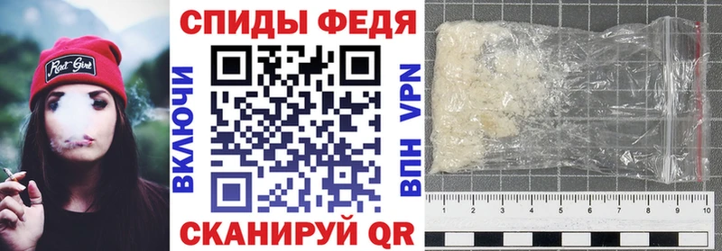 купить наркоту  Нарьян-Мар  mega ссылки  Amphetamine 98% 
