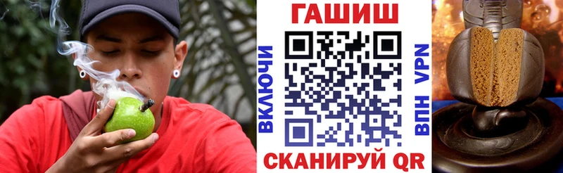 ГАШИШ убойный  маркетплейс Telegram  Нарьян-Мар 