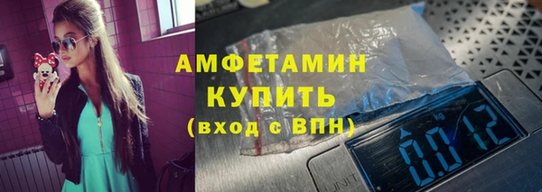 дмт Балахна