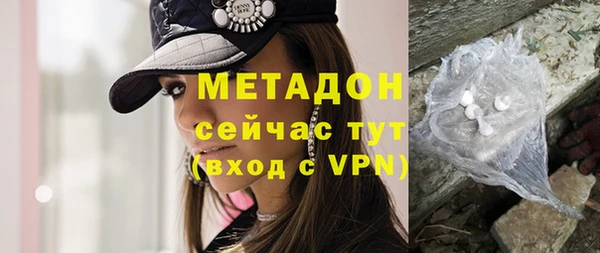 твердый Баксан