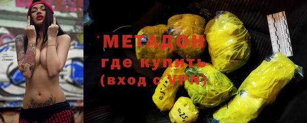 дмт Балахна