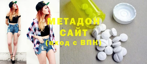 дмт Балахна