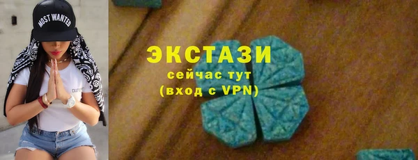 твердый Баксан