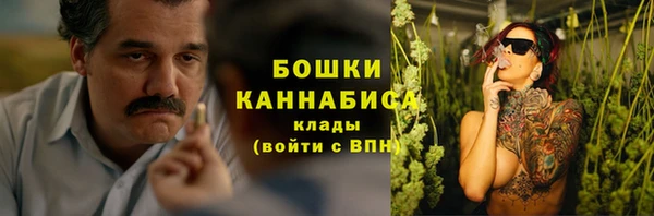 твердый Баксан