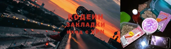 ECSTASY Михайлов