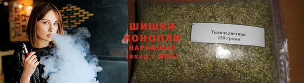 дмт Балахна