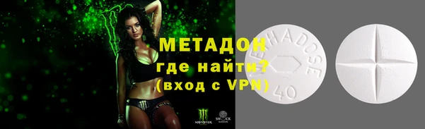 твердый Баксан