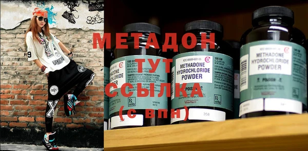 твердый Баксан