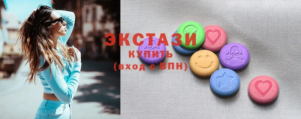 дмт Балахна