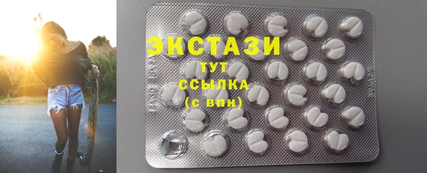 дмт Балахна