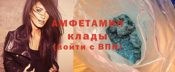 твердый Баксан