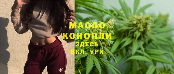 каннабис Михайловка