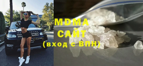 твердый Баксан