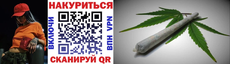 Канабис ГИДРОПОН  Нарьян-Мар 
